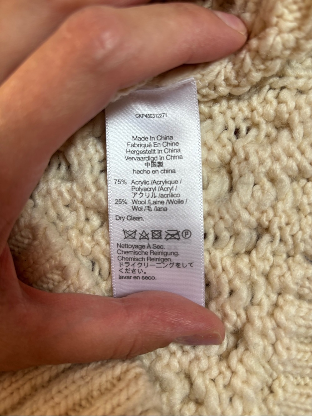 Madewell Cream Cable Knit Sweater - Picture 3 of 3